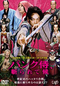 宮藤官九郎 - 大人計画 OFFICIAL WEBSITE